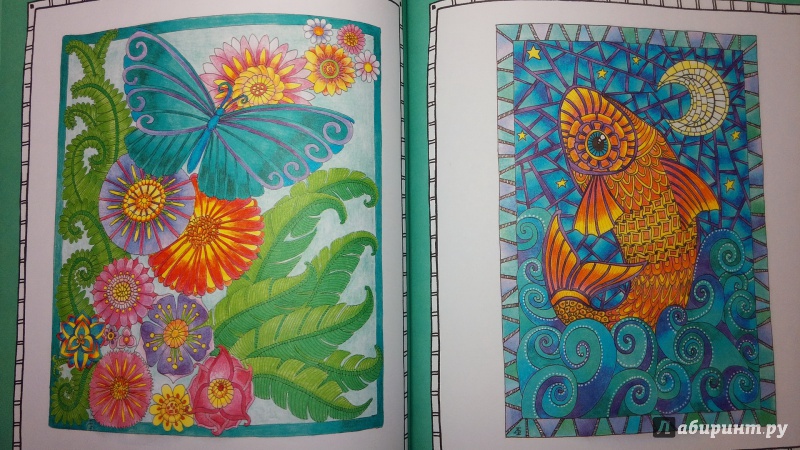 Иллюстрация 20 из 21 для Раскрась меня спокойствием. 100 рисунков-раскрасок для медитации и релаксации - Лейси Маклоу | Лабиринт - книги. Источник: Alenta  Valenta