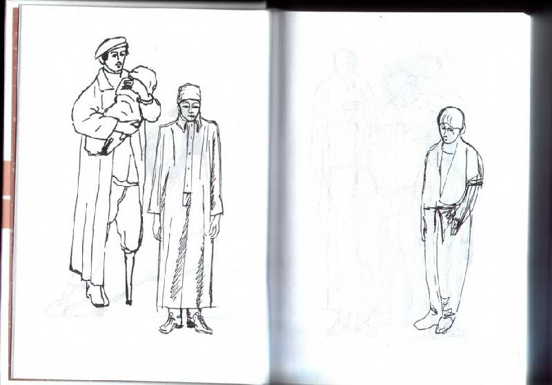 Иллюстрация 15 из 16 для Ангелова кукла: Рассказы рисовального человека - Эдуард Кочергин | Лабиринт - книги. Источник: Nikita