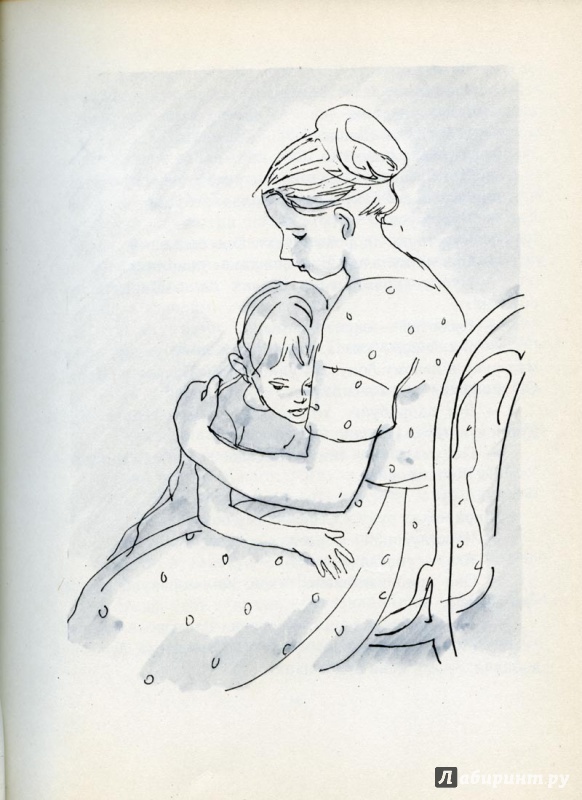 Иллюстрация 29 из 79 для Сережа. Несколько историй из жизни очень маленького мальчика - Вера Панова | Лабиринт - книги. Источник: Лабиринт