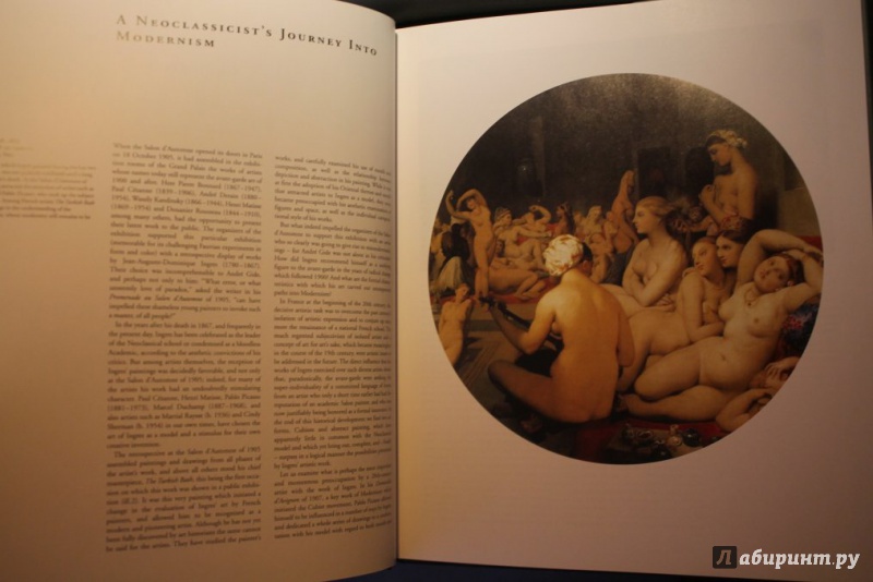 Иллюстрация 4 из 9 для Masters Of French Art. Ingres. Энгр | Лабиринт - книги. Источник: Karfagen