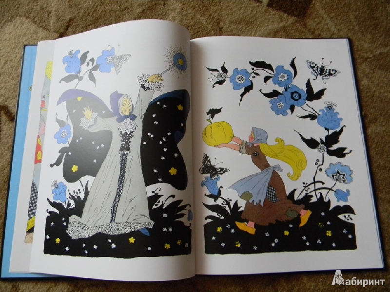Иллюстрация 7 из 47 для Золушка - Шарль Перро | Лабиринт - книги. Источник: Раскова  Юлия