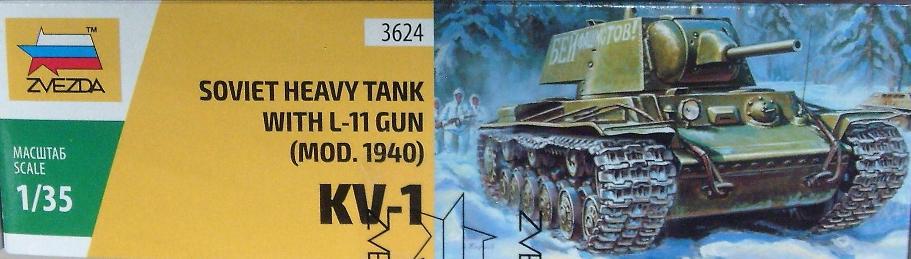 Иллюстрация 12 из 17 для Советский тяжелый танк КВ-1 модель 1940 г. с пушкой Л-11 (3624) | Лабиринт - игрушки. Источник: Соловьев  Владимир