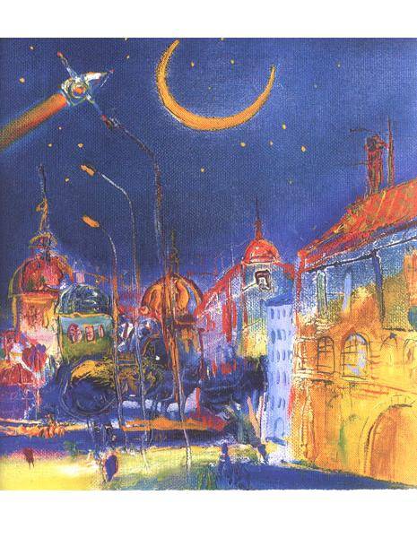 Иллюстрация 2 из 8 для Песик и его лунные друзья - Химич, Малкович | Лабиринт - книги. Источник: мама малыша
