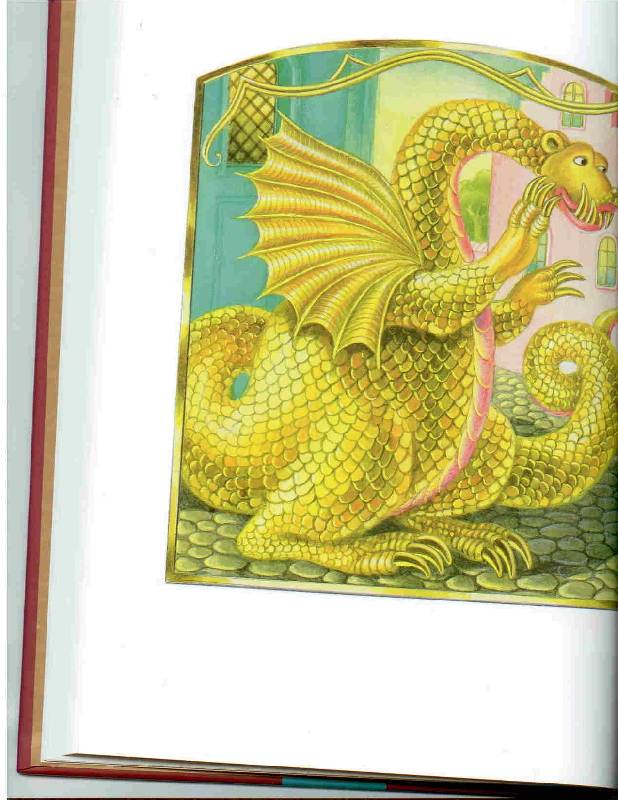 Иллюстрация 18 из 76 для Огненный дракон - Эдит Несбит | Лабиринт - книги. Источник: Тярионнакуби