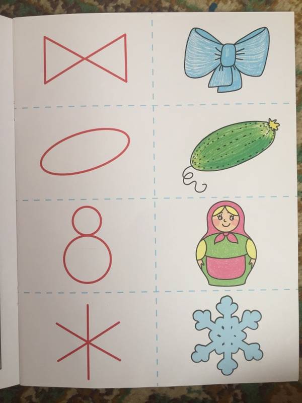 Иллюстрация 42 из 50 для Учимся рисовать. Развивающие задания и игра для детей 6-7 лет. ФГОС ДО - Анна Ковалева | Лабиринт - книги. Источник: Лабиринт