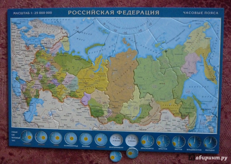 Иллюстрация 5 из 13 для Пазл "Карта России" (GT0911) | Лабиринт - игрушки. Источник: Алексеевич