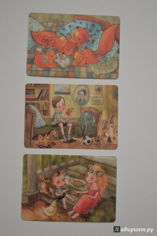 Иллюстрация 20 из 50 для Метафорические ассоциативные карты для детей и взрослых "Я и все-все-все". 50 карт + брошюра - Камилла Крюгер | Лабиринт - книги. Источник: Лабиринт