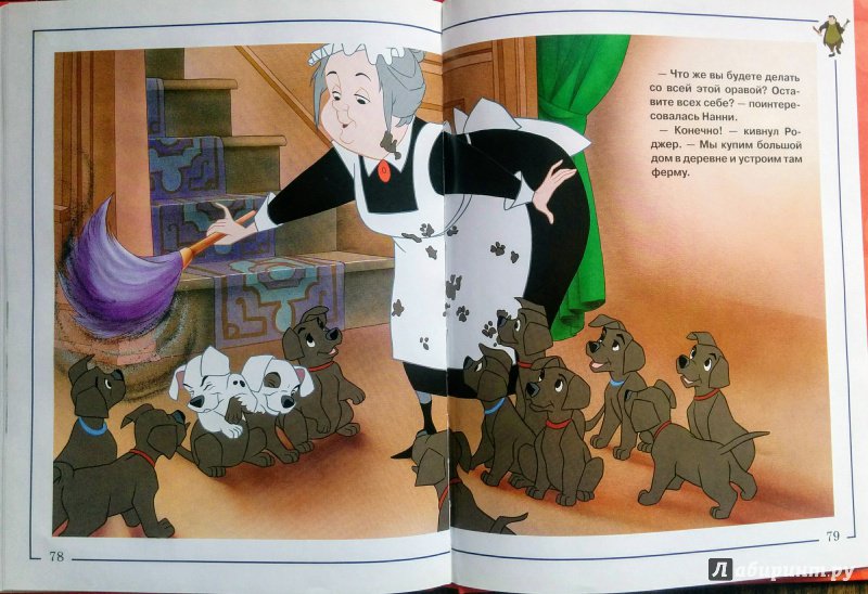 Иллюстрация 15 из 15 для 101 Далматинец | Лабиринт - книги. Источник: Natalie Leigh