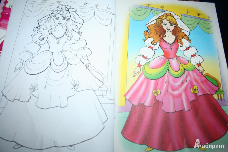 Иллюстрация 6 из 9 для Веселые принцессы | Лабиринт - книги. Источник: Торос  Анна Ивановна
