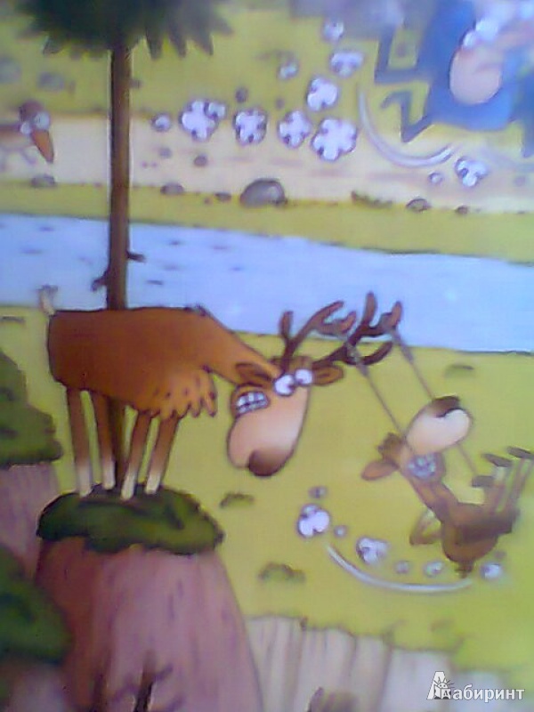 Иллюстрация 2 из 42 для Puzzle-1000 Лесной зоопарк | Лабиринт - игрушки. Источник: forei