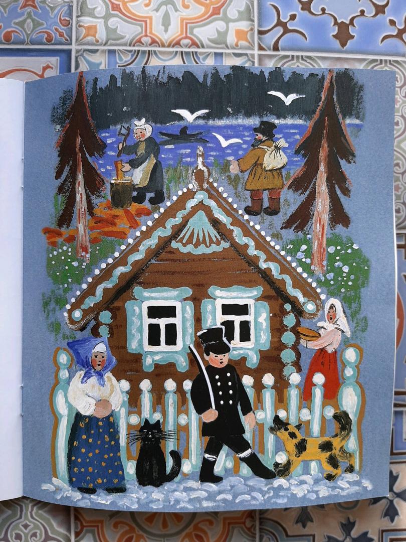 Иллюстрация 33 из 40 для Ходит сон по сеничкам... Русские народные колыбельные песенки | Лабиринт - книги. Источник: Елена Рясная