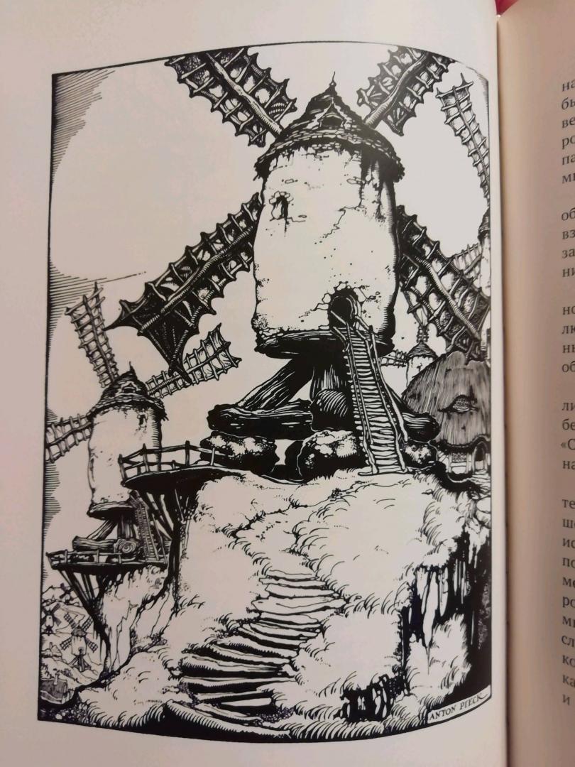 Иллюстрация 42 из 44 для Сказки братьев Гримм - Гримм Якоб и Вильгельм | Лабиринт - книги. Источник: Лабиринт