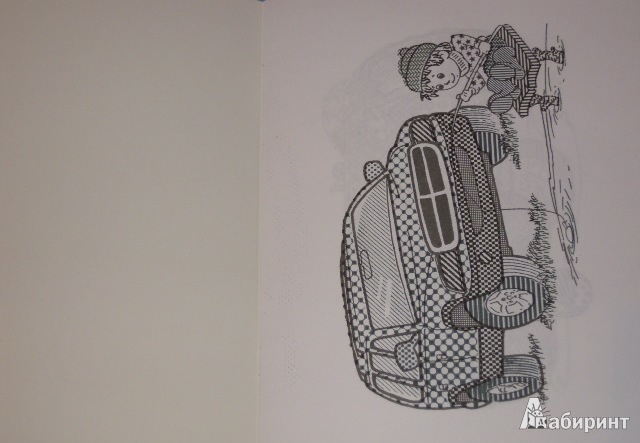 Иллюстрация 10 из 15 для Водная книжка-раскраска "Машинки" | Лабиринт - книги. Источник: Iwolga