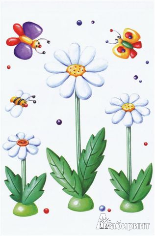 Иллюстрация 2 из 11 для Цветы на лугу (лепка из пластилина) 5-8 лет - Ирина Лыкова | Лабиринт - книги. Источник: *_Vesna_*