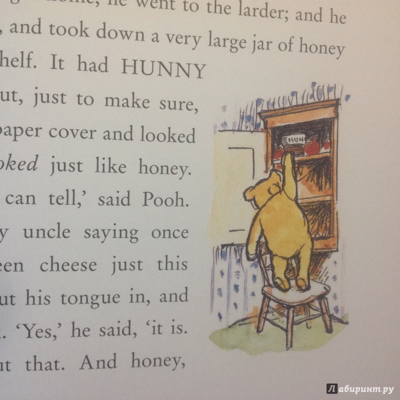 Иллюстрация 24 из 25 для Winnie-the-Pooh - special edition : на английском языке - A. Milne | Лабиринт - книги. Источник: Sage Tea