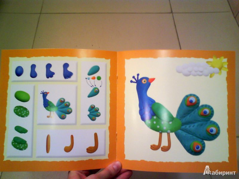 Иллюстрация 9 из 11 для Зоопарк. Простая лепка. Для детей от 2 лет - О. Московка | Лабиринт - книги. Источник: Мила