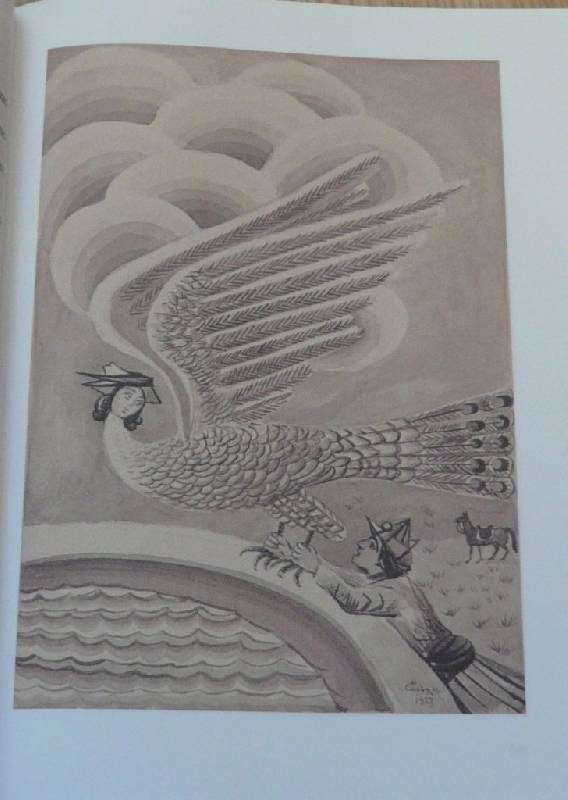Иллюстрация 34 из 38 для Армянские народные сказки | Лабиринт - книги. Источник: Pam