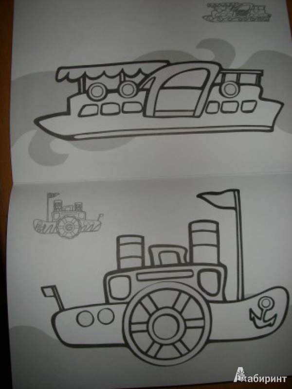 Иллюстрация 4 из 7 для Транспорт: самолетики, кораблики, машинки, танчики | Лабиринт - книги. Источник: Бибикова  Ольга Валерьевна