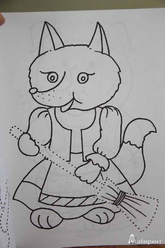 Иллюстрация 11 из 22 для Раскрасушка - познавалка (кот) | Лабиринт - книги. Источник: Vilvarin  Laurea