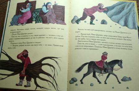 Иллюстрация 19 из 20 для Русские сказки для самых маленьких | Лабиринт - книги. Источник: kolobus
