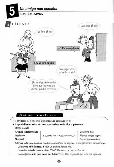 Иллюстрация 6 из 15 для Gramatica. Medio B1 - Moreno, Hernandez, Kondo | Лабиринт - книги. Источник: D