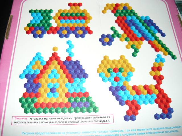 Иллюстрация 6 из 8 для Мозаика-150 магнитная: 5 цветов (00960) | Лабиринт - игрушки. Источник: Ромашка:-)