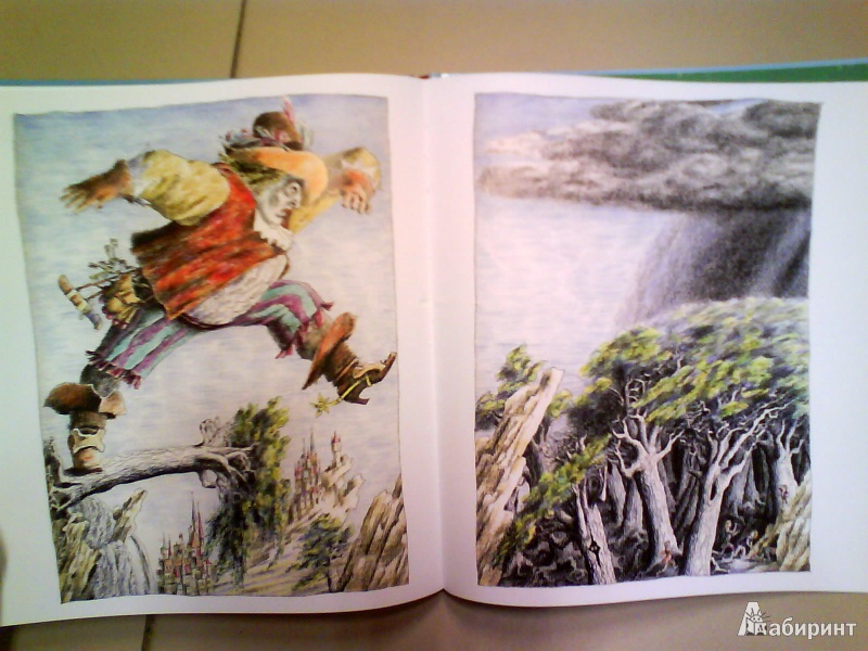 Иллюстрация 14 из 41 для Кот в сапогах - Шарль Перро | Лабиринт - книги. Источник: Мила