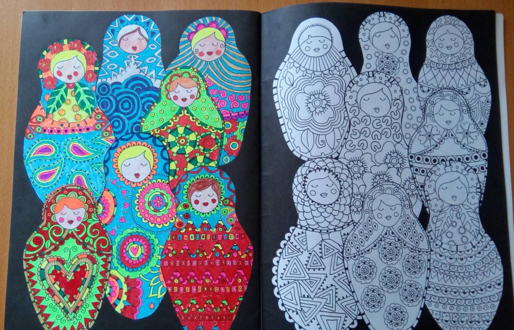 Иллюстрация 33 из 38 для Прекрасная раскраска для девочек | Лабиринт - книги. Источник: Ювенская Ярослава Андреевна