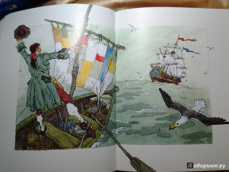 Иллюстрация 18 из 60 для Путешествия Гулливера - Джонатан Свифт | Лабиринт - книги. Источник: Olga