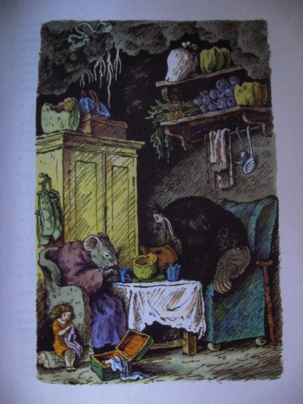 Иллюстрация 3 из 9 для Сказки - Ханс Андерсен | Лабиринт - книги. Источник: Ребекка Попова
