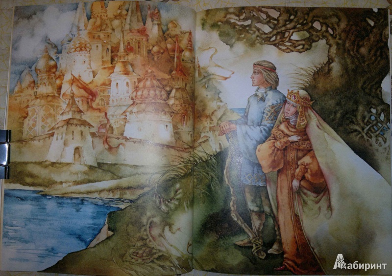 Иллюстрация 6 из 32 для Сказка о царе Салтане - Александр Пушкин | Лабиринт - книги. Источник: Спящая на ходу
