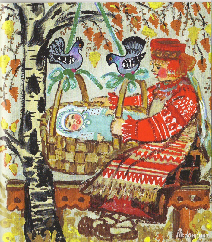 Иллюстрация 4 из 40 для Ходит сон по сеничкам... Русские народные колыбельные песенки | Лабиринт - книги. Источник: Трубадур