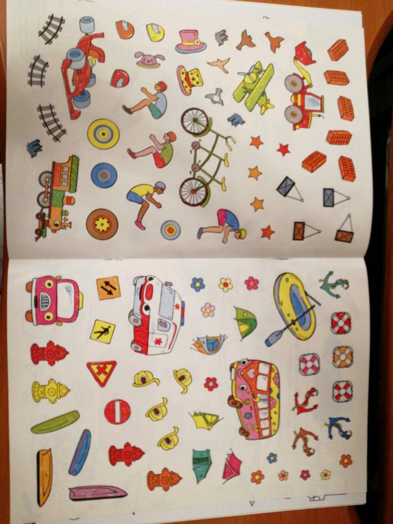 Иллюстрация 30 из 37 для Найди и раскрась с наклейками. Машины | Лабиринт - книги. Источник: Лабиринт