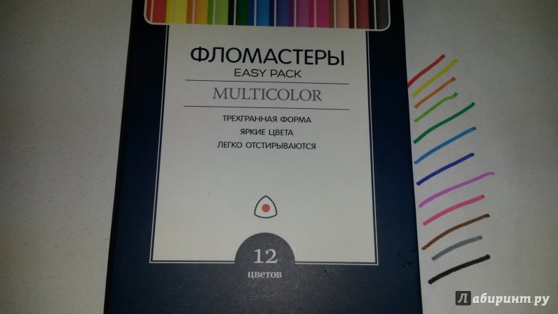 Иллюстрация 3 из 20 для Фломастеры "Multicolor Easy Pack" (12 цветов, трехгранные) (32-0019) | Лабиринт - канцтовы. Источник: kirillleroy