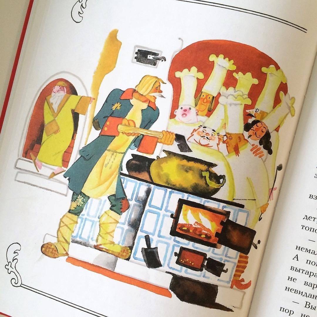 Иллюстрация 45 из 49 для Русские солдатские сказки | Лабиринт - книги. Источник: Отзывы читателей