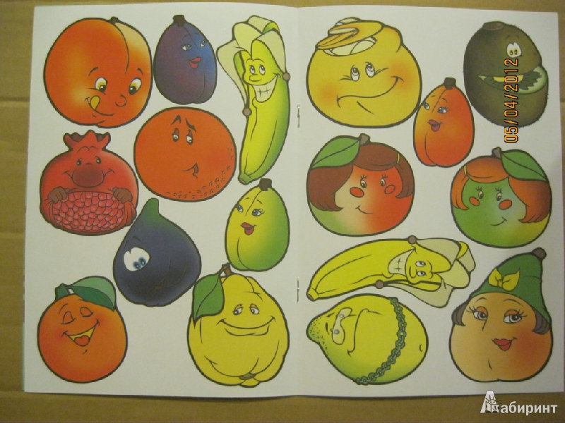 Иллюстрация 6 из 14 для Собери фрукты | Лабиринт - игрушки. Источник: Гилева  Любовь Валерьевна