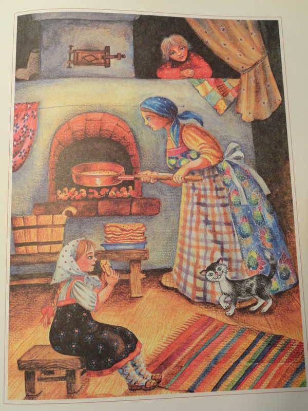Иллюстрация 18 из 26 для Русские народные праздники - Людмила Михеева | Лабиринт - книги. Источник: anandaplus