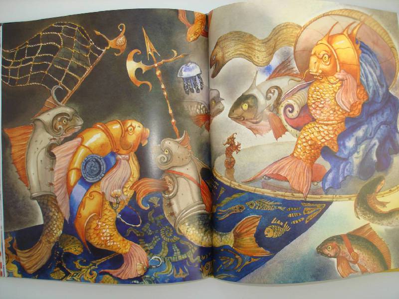 Иллюстрация 17 из 39 для Посланник небесного вивипаруса, или Сказка о замороженной радости - Силена Андерс | Лабиринт - книги. Источник: Сорокина  Лариса