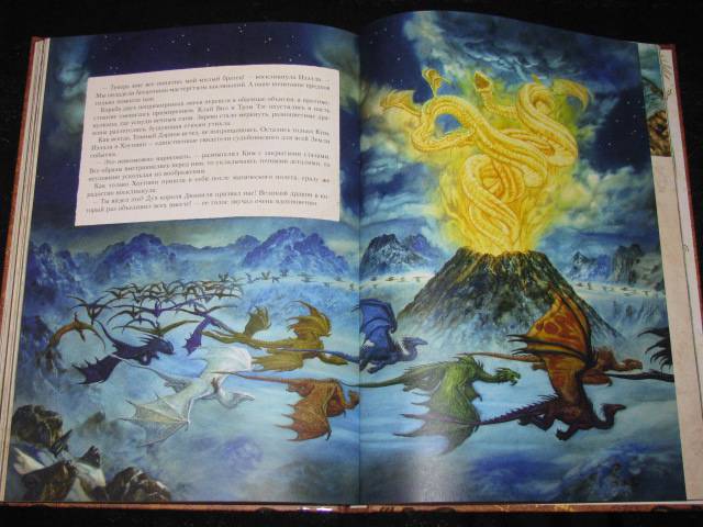 Иллюстрация 44 из 52 для Феи и драконы - Кабрал Сируелло | Лабиринт - книги. Источник: Nemertona