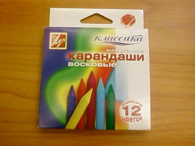 Иллюстрация 5 из 11 для Мелки восковые Классика, круглые, 12 цветов | Лабиринт - канцтовы. Источник: lettrice