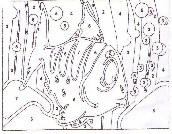 Иллюстрация 5 из 5 для Фреска. Песчаная картина "Рыбка" | Лабиринт - игрушки. Источник: Ya_ha