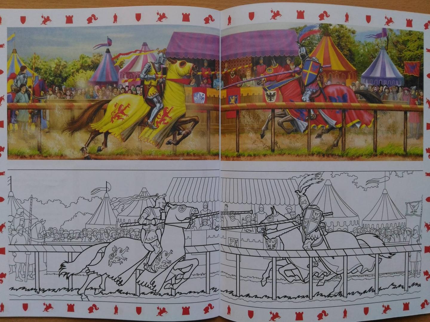 Иллюстрация 9 из 9 для Рыцари (+наклейки) | Лабиринт - книги. Источник: Катрин7