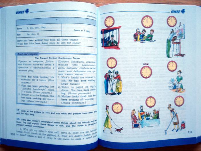 Иллюстрация 24 из 25 для Английский язык. 7 класс. Учебник для общеобразовательных учреждений (+CD) - Афанасьева, Михеева | Лабиринт - книги. Источник: beet