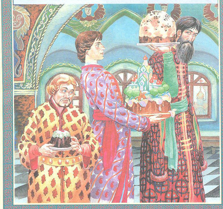 Иллюстрация 2 из 2 для Царевна-Лягушка | Лабиринт - книги. Источник: Wikka