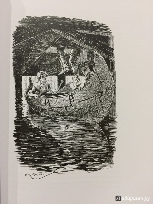 Иллюстрация 6 из 15 для Зверобой, или первая тропа войны - Джеймс Купер | Лабиринт - книги. Источник: pavko