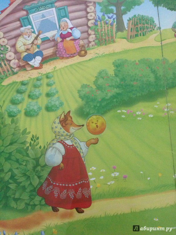Иллюстрация 62 из 105 для Сказки. Многоразовые наклейки | Лабиринт - игрушки. Источник: Зверева  Ольга Сергеевна