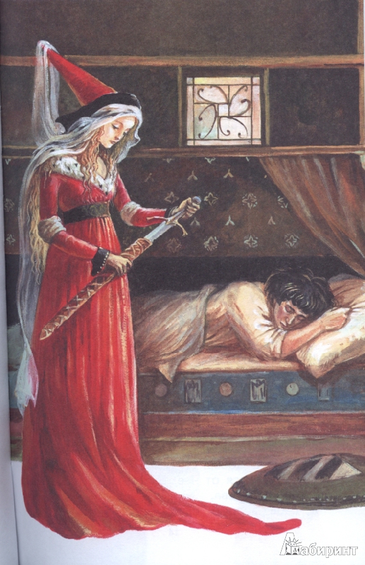 Иллюстрация 41 из 47 для Тристан и Изольда | Лабиринт - книги. Источник: XPIOK