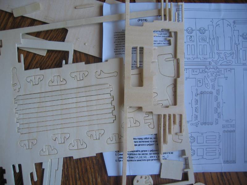 Иллюстрация 2 из 4 для Сборная деревянная модель "Бранденбургские ворота" (P078) | Лабиринт - игрушки. Источник: Tati08