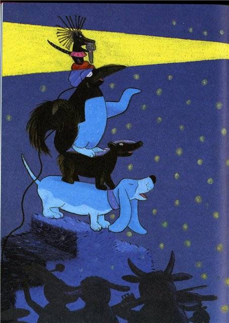 Иллюстрация 3 из 47 для Пингвин Тамино и Великий дух Маниту - Кристиан Берг | Лабиринт - книги. Источник: Гостья