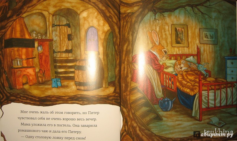Иллюстрация 24 из 31 для Сказка про Кролика Питера - Беатрис Поттер | Лабиринт - книги. Источник: Трухина Ирина